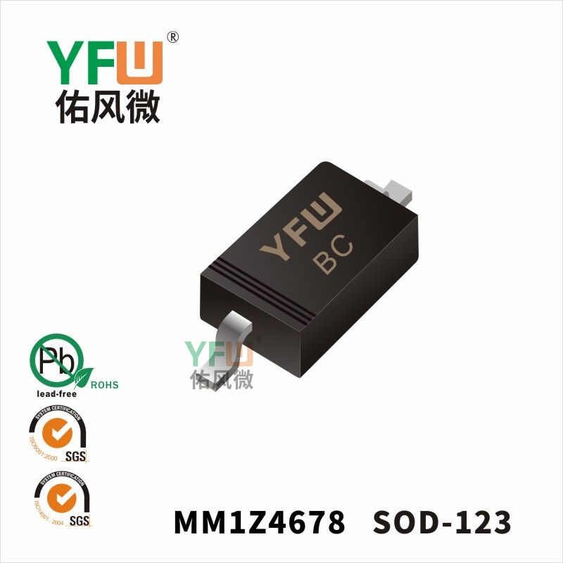 MM1Z4678 SOD-123_Marking:BC_Zener Diodes_YFW brand